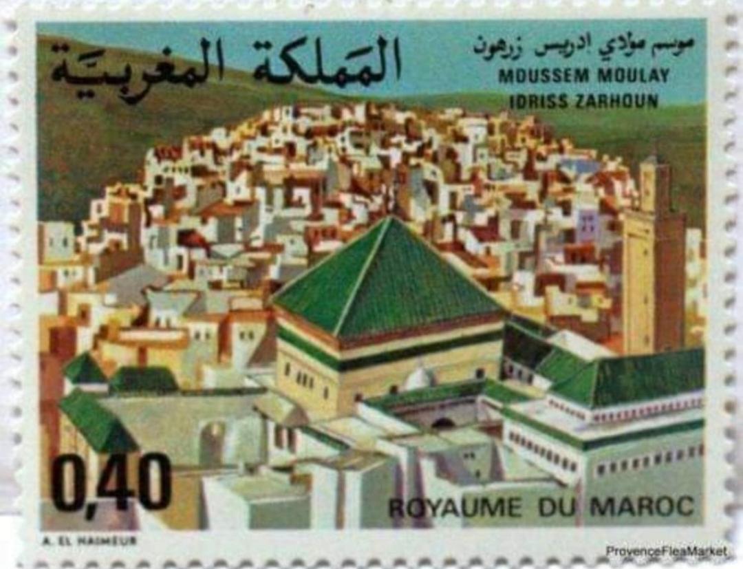 Riad Lala Zakia Moulay Idriss Zerhoun Exterior photo